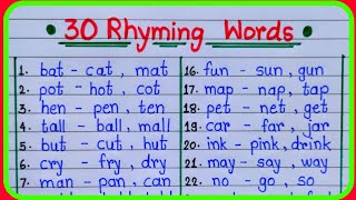 Rhyming words  30 rhyming words [upl. by Jermaine]