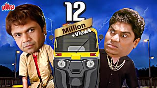 Masti Express Full Movie Johnny Lever amp Rajpal Yadav Best Hindi Comedy Movie धमाकेदार कॉमेडी मूवी [upl. by Adnorahs855]