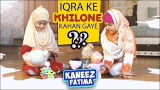 Iqra Ke Khilone Kahan Gaye   Kaneez Fatima New Episode  Kaneez Fatima Special Series 2022 [upl. by Ettenajna]