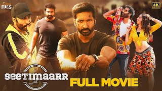 Seetimaarr  New Released Hindi Dubbed Movie Gopichand Tamannaah [upl. by Nilrah]