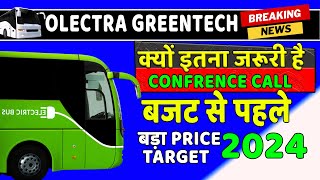 बजट से पहले😲📰 olectra greentech share price target💸🚌 Olectra greentech Q3 Results update🚌 EV News [upl. by Ariaek]