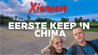 ONZE EERSTE KEER IN CHINA  ONDERWEG NAAR AUSTRALIË 244 [upl. by Rollin]