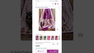 493 Rs Saree 😱 meesho meeshofinds meeshohaul trendingshorts shorts viralshorts meeshoshopping [upl. by Nagaer]