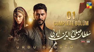 Sultan Salahuddin Ayyubi  Complete Bölüm 03  Urdu Dubbed  26 May 2024  HUM TV [upl. by Clio]