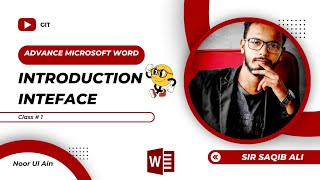 Interface Microsoft Word  Lecture 1  GIT [upl. by Enelyahs]