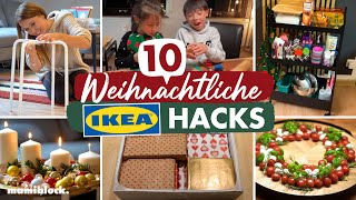 IKEA Weihnachten HACKS amp DIYs 🎄🕯 Schick amp kostengünstig  XMAS Hacks  🎅🏻 Wichtel  mamiblock [upl. by Neelhtac]