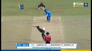 Nidahas Trophy 2018 Final Match Final Over  India vs Bangladesh [upl. by Taite]