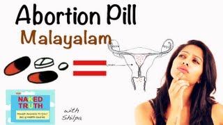 Abortion Pill  Malayalam [upl. by Ecirtam]