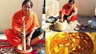 How to make Mater Paneer at home  Life of Punjab India  Punjabi Recipe by Punjabi Cooking [upl. by Suirred]