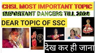 IMPORTANT DANCER MCQ REVISION FOR SSC CHSL 2024 sscchsl [upl. by Ineslta140]