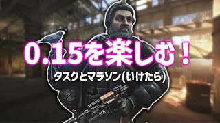 【EFT 配信】015うおお タスクバトル 新しいものも試してみたい！ 日曜不定期配信 [upl. by Atnoed231]