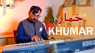 Pashto New Song 2024  Che Khumar Shama  Muntazir Khan  Best Pashto Song  Afghan Music [upl. by Akired]