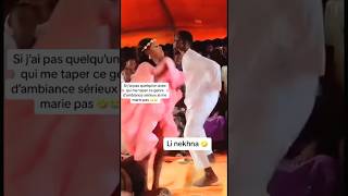 AMBIANCE D’UN COUPLE AU JOUR DE LEUR MARIAGE 🤣 viralvideo love wedding mariage shorts music [upl. by Euqinitram908]