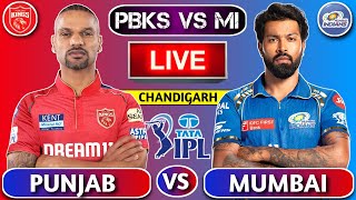 🔴Live Punjab vs Mumbai Match 33  MI vs PBKS Live Score amp Commentary  2nd inning livescore [upl. by Scherman353]