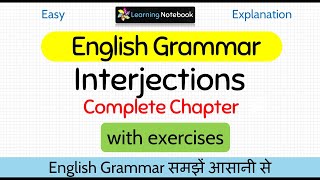 Interjection English Grammar  Interjections in English grammar [upl. by Bolt867]