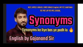 Synonyms  Synonyms By Gajanand Sir  Synonyms Vocabulary  Synonyms Words [upl. by Enelad]