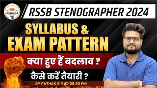 RSSB Stenographer Vacancy 2024  Syllabus amp Exam Pattern Discussion By BK Pathak Sir [upl. by Thisbee]