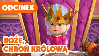 💥 Nowy odcinek 2024 💥 Masza i Niedźwiedź 🐻👱‍♀️ Boże chroń królową 👸 👑 Odcinek 75 [upl. by Reynard]