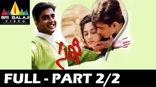 Good Luck Sakhi Movie Review  good luck sakhi full movie hindi  Review  keerthi suresh [upl. by Zimmermann731]