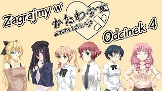 Zagrajmy w Katawa Shoujo  Odcinek 4  Gabinet pielęgniarza i akademik [upl. by Tychonn]