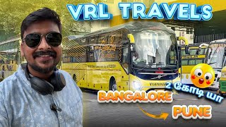 ₹2 CRORE VOLVO BUS  BANGALORE TO PUNE VOLVO BRAND NEW BUS  VOLVO 9600 BUS REVIEW  TUBERBASSS [upl. by Ash]