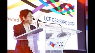 18th LCF CSR Expo and Conference  July 45 2019  PICC Pasay City [upl. by Rizzo]