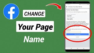 How to CHANGE Facebook Page Name 2024  change facebook page name [upl. by Demmer276]