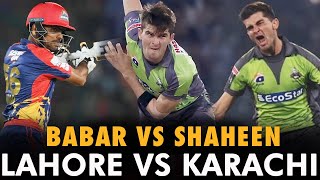 Babar vs Shaheen  Lahore Qalandars vs Karachi Kings  Highlights  HBLPSL  MB2L [upl. by Imat569]