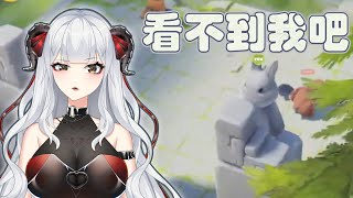 【莫琳娜精華】這次派對總要贏了吧，吧 [upl. by Liarret924]