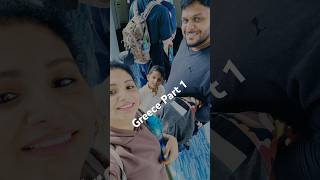 ഗ്രീസിലേക്കു ഒരു യാത്ര travelblogger dubaitoathens travelvlog emiratesairline schengenvisa [upl. by Starlin]