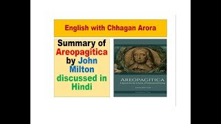 Summary of Areopagitica by John Milton discussed in Hindi [upl. by Dewain207]