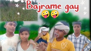 bajrame gay🤪🤪my new song video comedy like Karen support KarenshivrajYT633vzram [upl. by Samtsirhc]