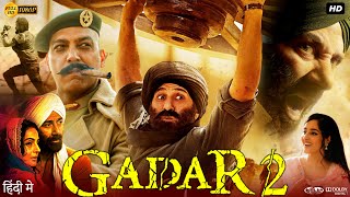 Gadar 2 Full Movie  Sunny Deol  Ameesha Patel  Utkarsh Sharma  Review amp Facts [upl. by Aicek]