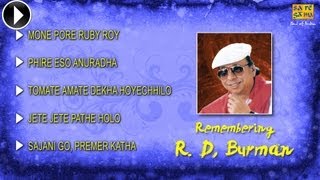 Hit Songs of R D Burman  Bengali Song Jukebox  Rahul Dev Burman [upl. by Airret]