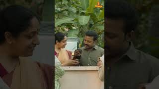 ഇതാണോ ചെക്കൻ കൊള്ളാലോ  Randu movie [upl. by Rbma356]