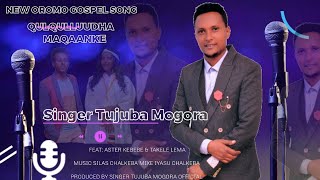 NEWOROMOGOSPELSONGSINGERTUJUBAMOGORAQULQULLUUDHAMAQAANKE2024 [upl. by Auqeenahs178]