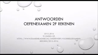 Rekenen 2F 2015 2016 nabespreking [upl. by Roman]