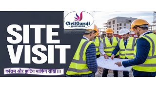 How To Do Centerline Layout in Site For Beginners  Execution At Site  Civil Guruji Ghaziabad [upl. by Sal]