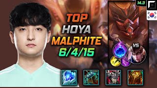 Malphite Top Build Hoya Frozen Heart Arcane Comet  LOL KR GrandMaster Patch 143 [upl. by Graehme396]