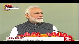 PM Modis Speech  Inauguration of Pakyong Airport in Sikkim [upl. by Carrelli]