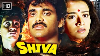 भवानी का आदमी आसपास भी नज़र आया तो ज़िंदा वापस नहीं जायेगा  SHIVA MOVIE  Nagarjuna  Amala [upl. by Brubaker]