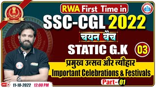 Important Celebrations amp Festivals  Static GK For SSC CGL  Static GK By Naveen Sir [upl. by Spiro]