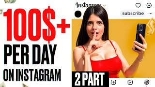 How To GROW On Instagram 2024 Secret Ways [upl. by Llednar]