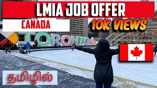 Canadian Employer LMIA Job Offer  LMIA Canada Job offer 2024  Tamil [upl. by Annawot989]