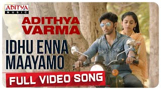 Edharkadi Lyrical  Adithya Varma Songs  Dhruv VikramBanita Sandhu Gireesaaya  Radhan [upl. by Reffotsirk]