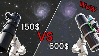 Cheap vs Expensive Telescope for Astrophotography [upl. by Wilt509]