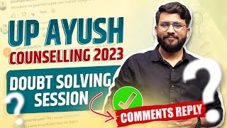 UP Ayush Counselling 2023  BAMS College At Your Rank  Ayush Counselling Doubt Solving Session [upl. by Yarled]