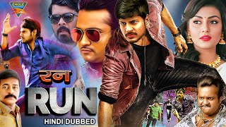 साउथ सस्पेंस फिल्म Run 2024  Sundeep Kishan Anisha Ambrose  New Released Hindi Dubbed Movie [upl. by Atinnor103]