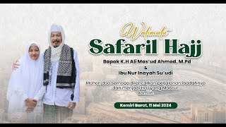 🔴 LIVE WALIMATU SAFARIL HAJJ [upl. by Chandos]