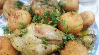 croquettes de riz avec poulet aux olives اروع كروكات الارز بمرق الدجاج والزيتون [upl. by Westfall]